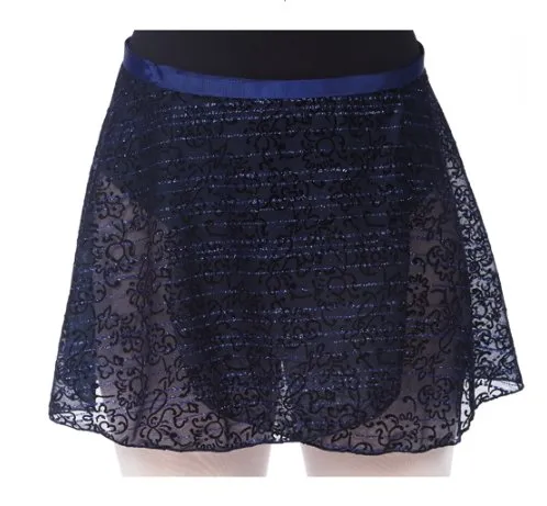 Dasha Skirts